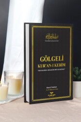 GÖLGELİ KURANI KERİM - 2