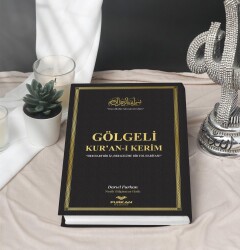 GÖLGELİ KURANI KERİM - 6