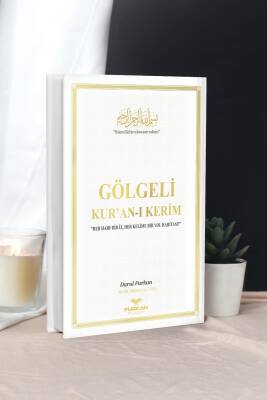 GÖLGELİ KURANI KERİM - 1