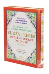 Kur An-ı Kerim Meali Ve Türkçe Okunuşu Üçlü (RAHLE BOY, KOD.004) - 1