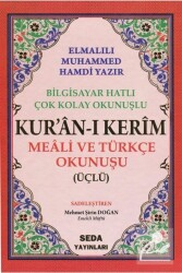 Kur An-ı Kerim Meali Ve Türkçe Okunuşu Üçlü (RAHLE BOY, KOD.004) - 4