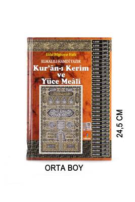 Yolcu Yayınları Orta Boy Mealli Kuranı Kerim - 1